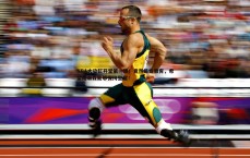 黑白直播官网-NBA大染缸开堂第一课！竟然是性教育，希望杨瀚森能够保持警醒！