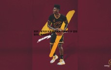 黑白直播官网-反转！亚马尔父亲遇刺案凶手提出上诉 坚称他先打断我的鼻梁