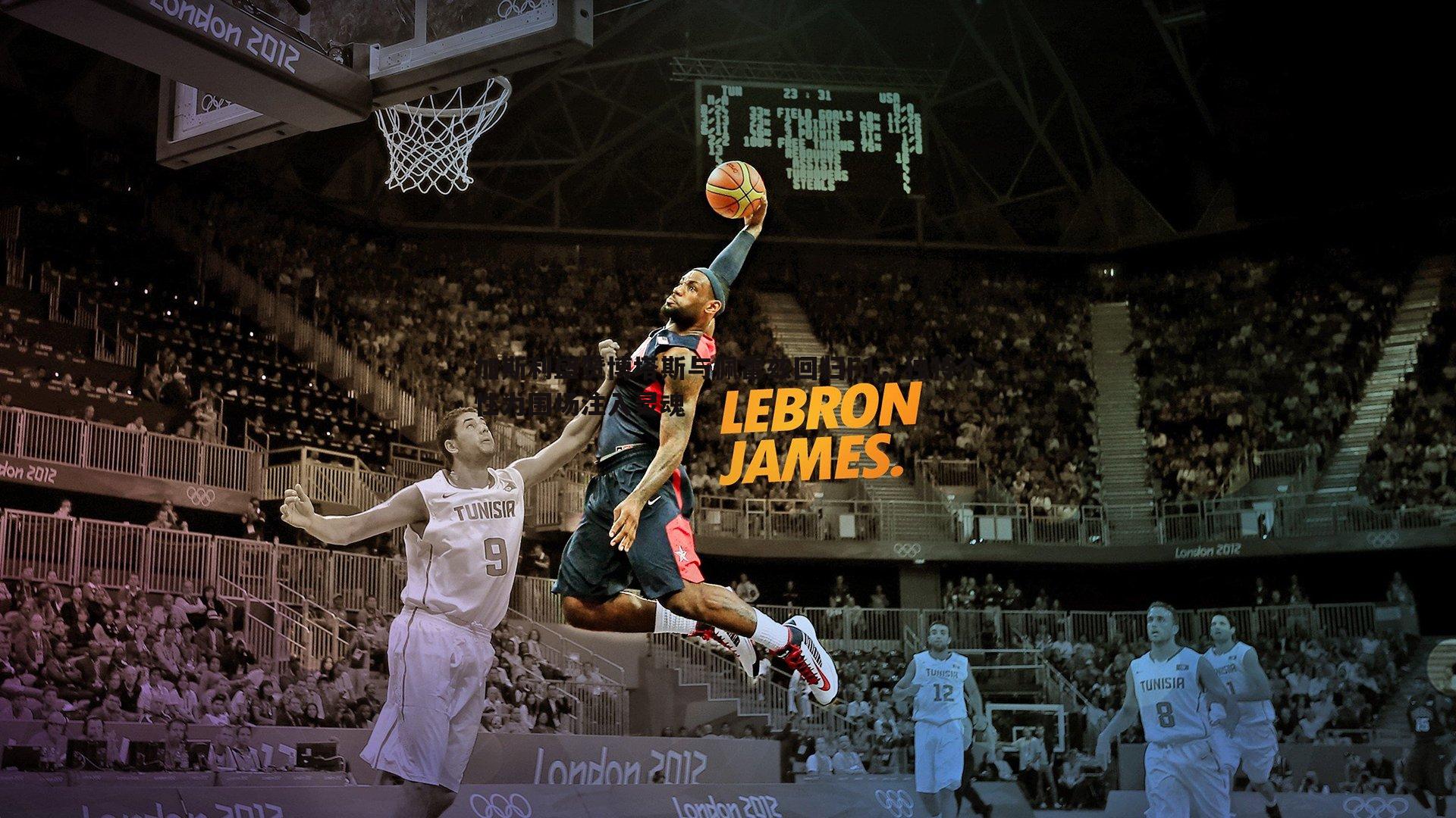 加斯利盛赞博塔斯与佩雷兹回归F1,独特个性为围场注入灵魂